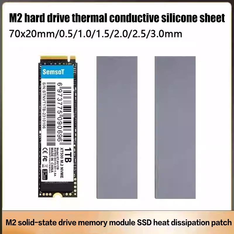 Thermal Pad 18W/Mk 70x20mm, M.2 Silicone Heatsink Cooling Pad for Laptop SSD CPU LED Cooler