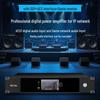 WeiShu KD-P-2600 IP Network DSP Professional Power Amplifier (CN Version)