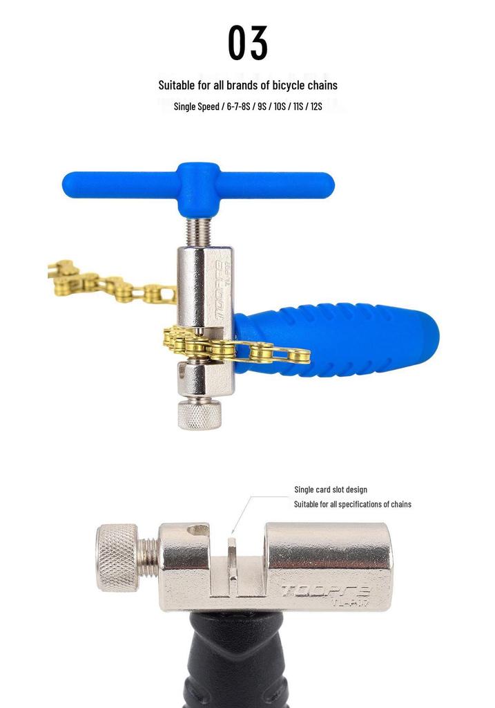 TOOPRE Bike Chain Breaker & Installer Tool with Replacement Pin