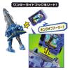 [BANDAI] Kamen Rider Saber DX King Excalibur & King of Arthur Wonder Ride Book