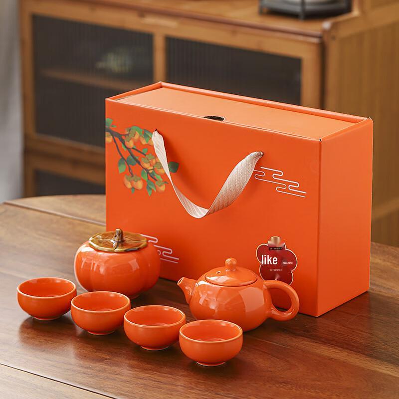 Youxia Ceramic Tea Gift Set