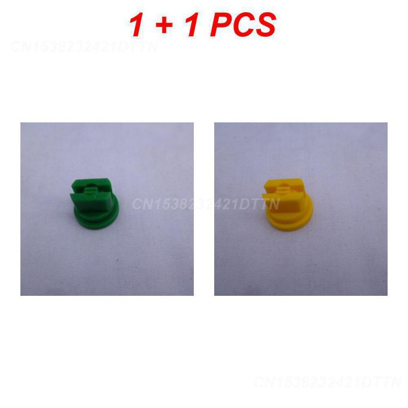 1~4PCS Pesticide Sprayer Balcony Yard Watering Nozzle Agricultural Flat Fan Nozzle High-pressure Fan Atomizer Garden Accessories