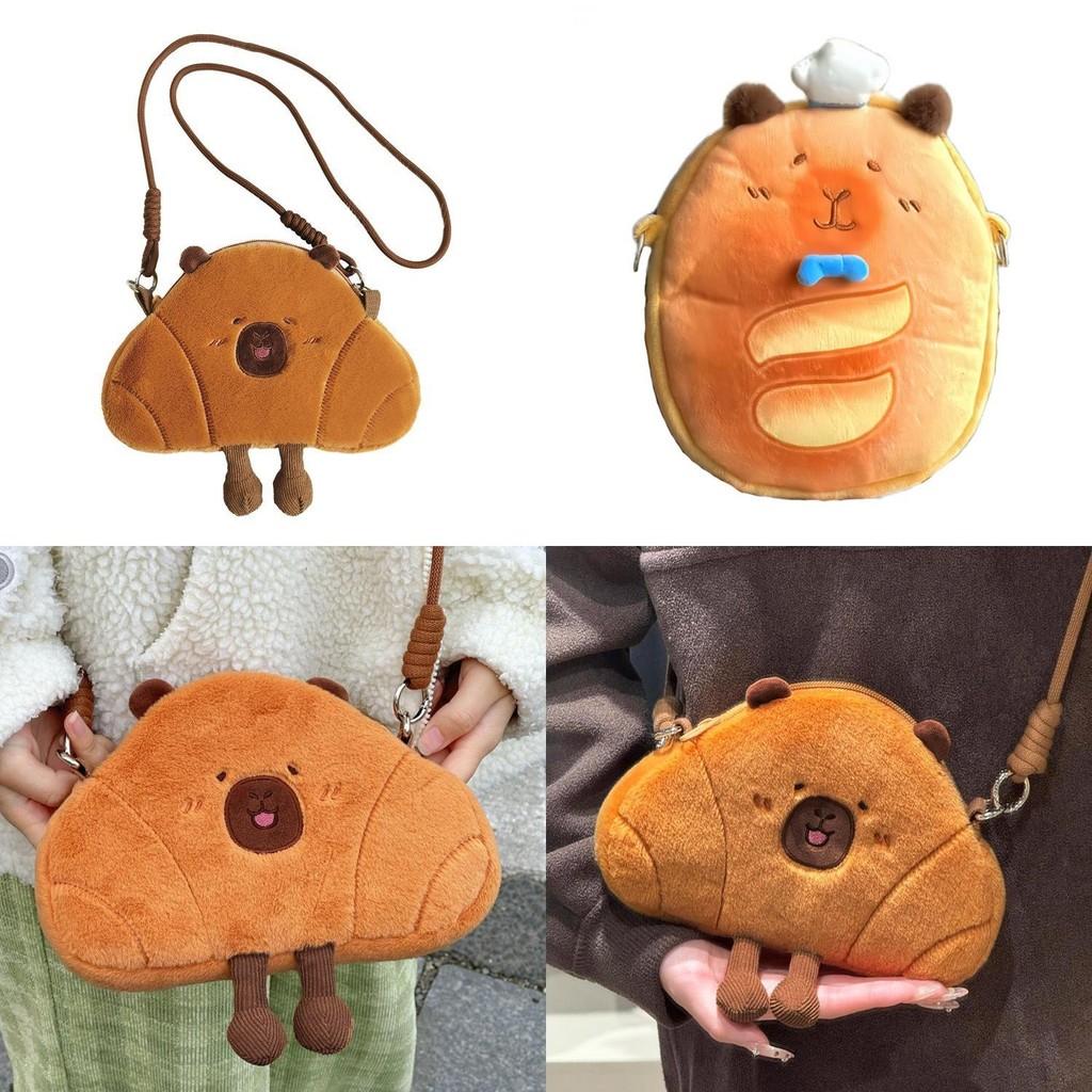Croissant Capybara Bread Cute Animal Plush Messenger Bag For Women Men And