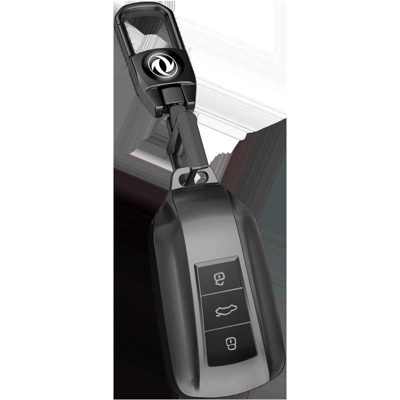 Kompatible Dongfeng Fengshen Yixuan Schlüsselhülle: EV/MAX/GS Auto-Taschenschnalle, Neue AX7 Schutzhülle für Männer & Frauen