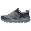 Comfortable Fashion Outdoor Sports Shock Absorbing Durable Low Top Casual Running Shoes Men Sneakers Gray 220589C-CHAR