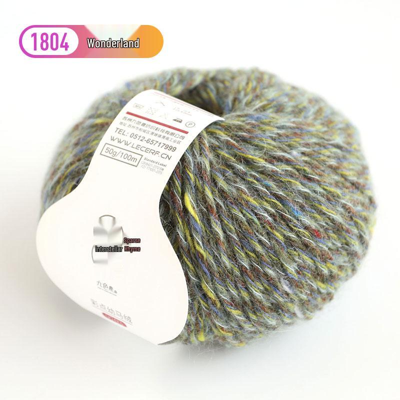 Handmade Interstellar Speckled Baby Camel Wool Yarn - Multi-Strand, Colorful, Medium Thickness