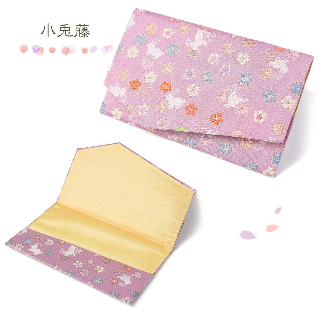 Nishijin-ori Brocade Fukusa (sash) for Celebrations, Weddings, Graduations, and Other Occasions. Perfect As a Gift for Men or Women. Made In Japan by