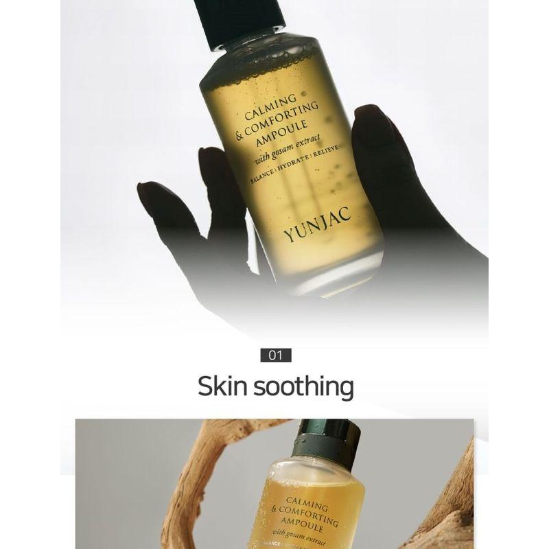 YUNJAC - Calming & Comforting Ampoule