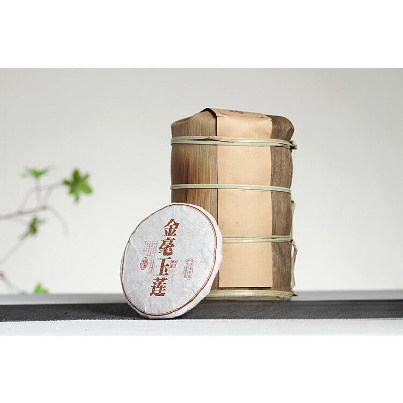 100g Yunnan Pu'er Tea Golden Hao Yu Lian Small Cake Ripe Pu'er Tea