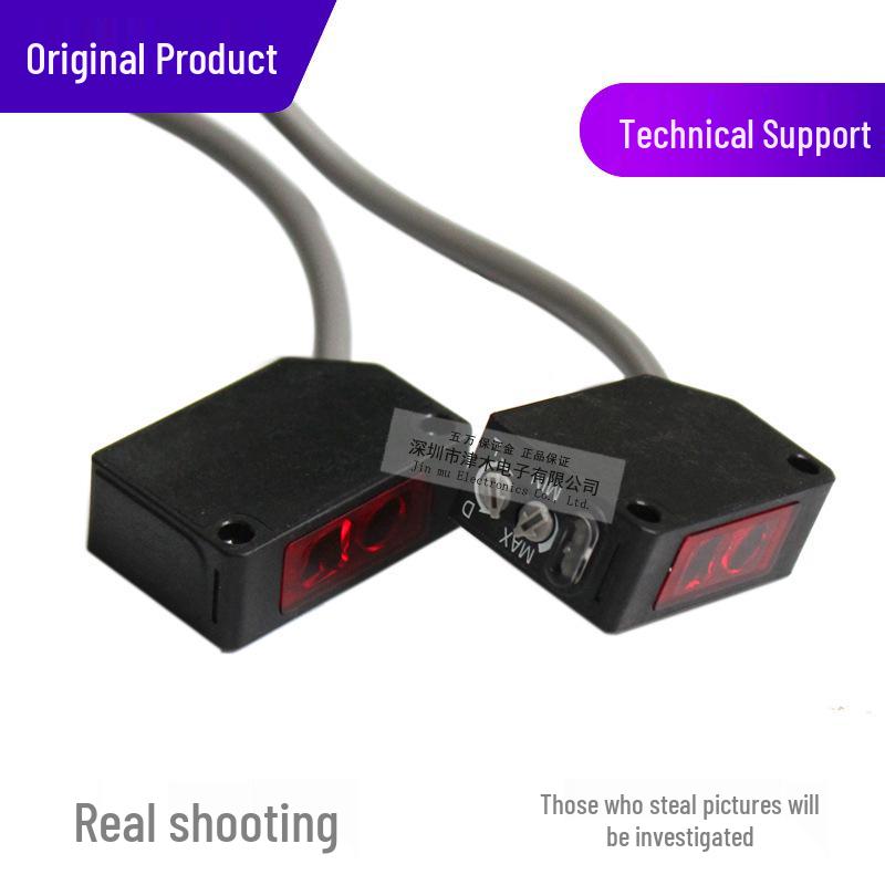 OPTEX Z2T-2000PJ/NJ Through-beam Photoelectric Sensor Switch