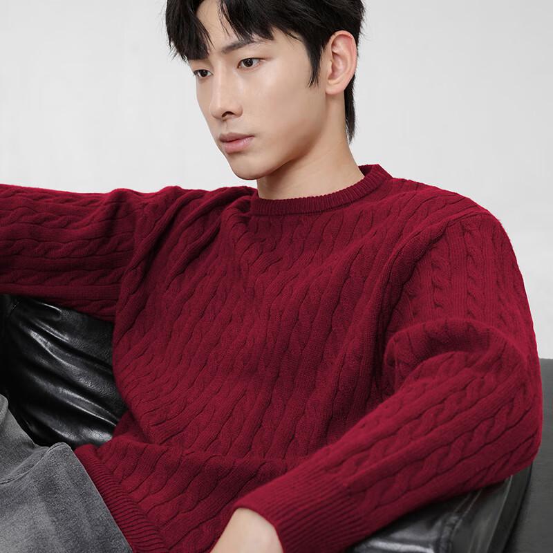 Mark Fairwhale Men's Cable Knit Round Neck Sweater