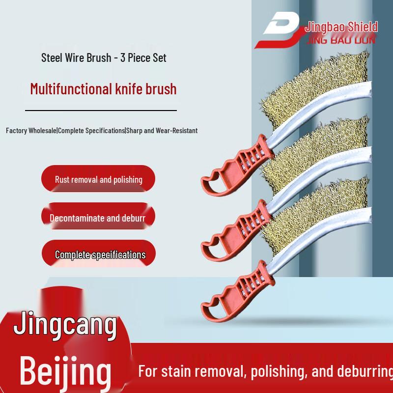 Jingbaodun Industrial Steel Wire Knife Brush