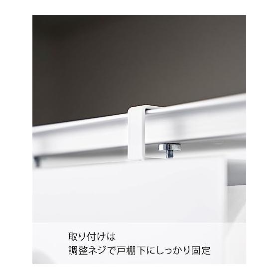 Yamazaki Jitsugyo (Yamazaki) Cut with one hand Under the cupboard kitchen paper holder with cover L White Approx. W31 x D16 x H19.5cm Tower Hygienic