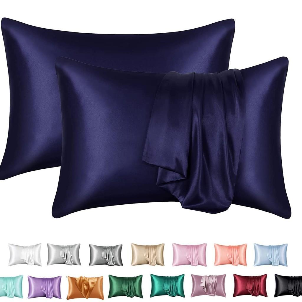 Luxurious Solid Color Satin Pillow Cases Set High Quality Soft Hypoallergenic Fabric