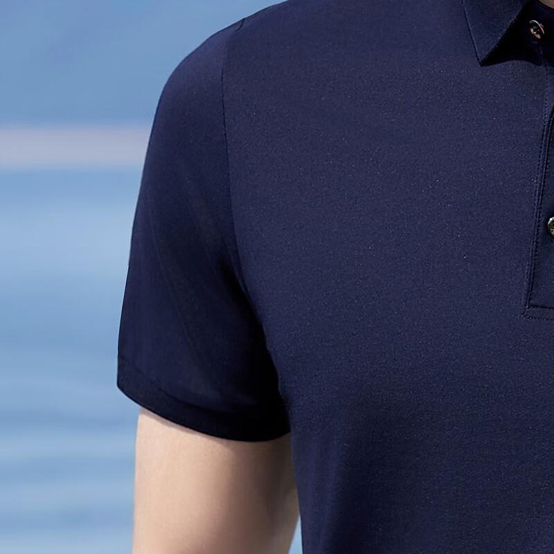 Antonio Men's Silk Blend Striped Short-Sleeve Polo Shirt