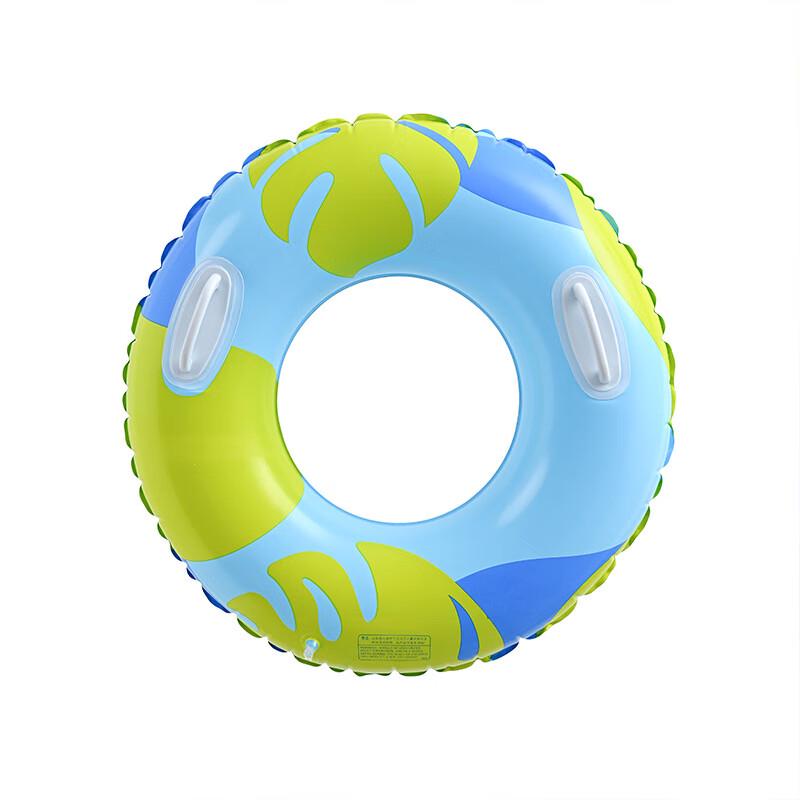 SBART Adult Swimming Ring with Handle