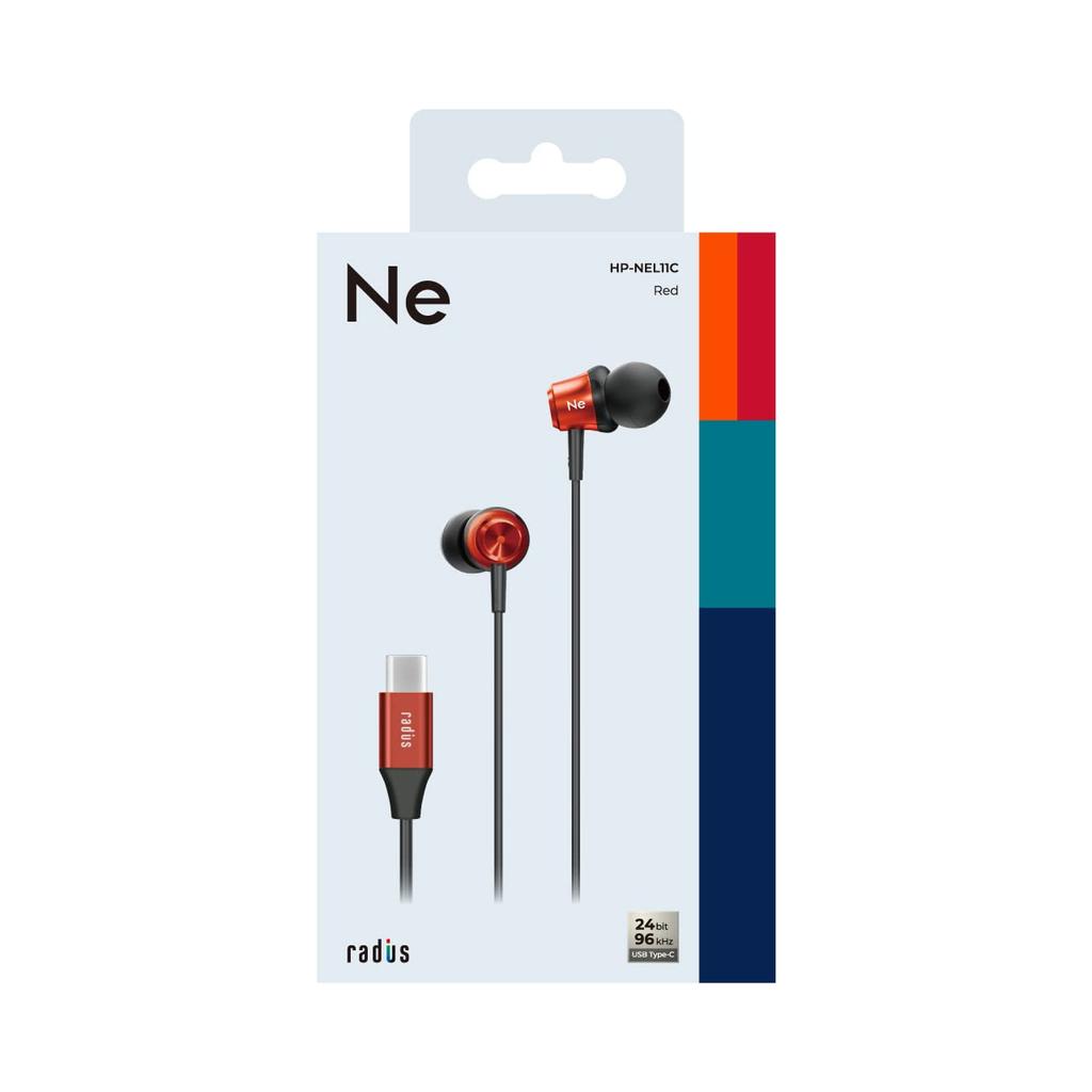 Radius Earphones with USB Remote and Microphone HP-NEL11C Type-C Earphones In-ear Type-C Connection, Control, (HP-NEL11CR, Red)