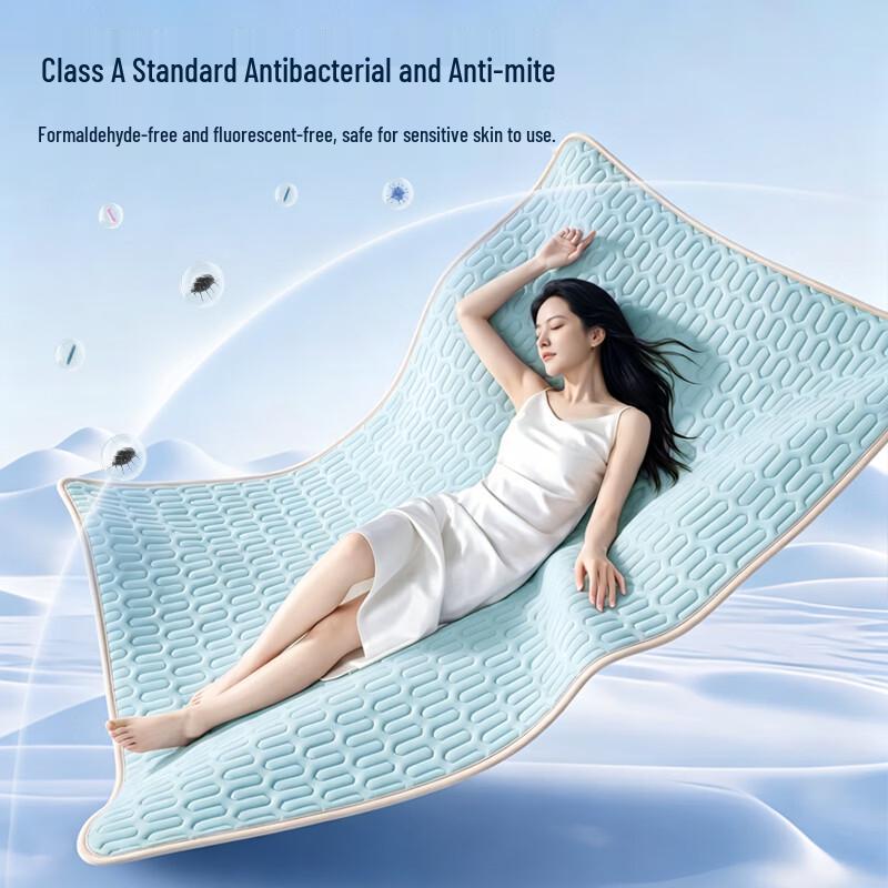 WITCEMEY Antibacterial Latex Ice Silk Cooling Mat 3-Piece Set