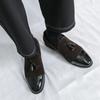 Men Loafers Leather Individuality Formal Business Shoes Coffee Slip On Flats Wedding Dress Prom Shoes Over Sized
