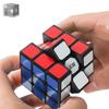 5.6 Cm 3x3 Speed Cube, Professional-Grade Smooth And Fast Twisting, High-Quality Cube Specifically Designed For Competitive Competitions