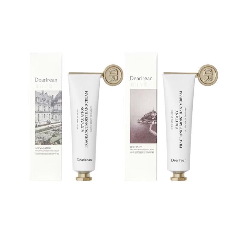 Dear Ilean Hand Cream Duo Set