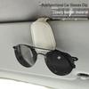 Multifunctional Car Sun Visor Sunglasses Holder Clip