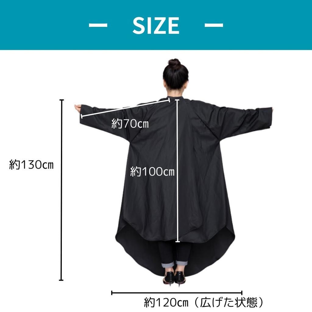 Uccellino Hair Apron with Long Back and Haircut Cape for Dyed Hair and Long Size Sleeves, Self-Cuts, (Black)