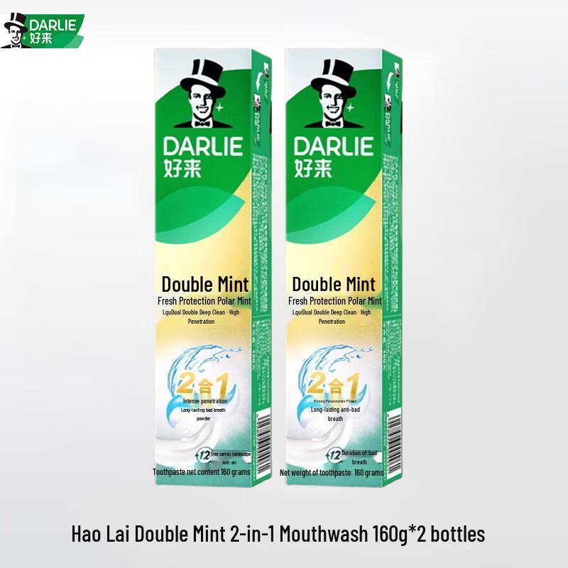 Darlie Fresh Breath Toothpaste
