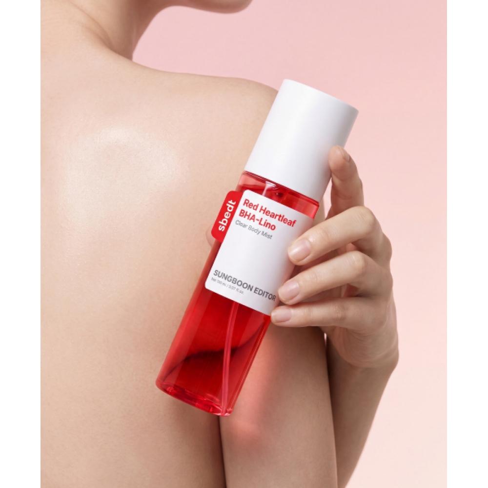 Sungbooneditor Troublemaker Body Mist 150ml
