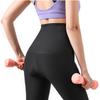Women Sweating Elastic Waist Trainer  Fitness Leggings Pants