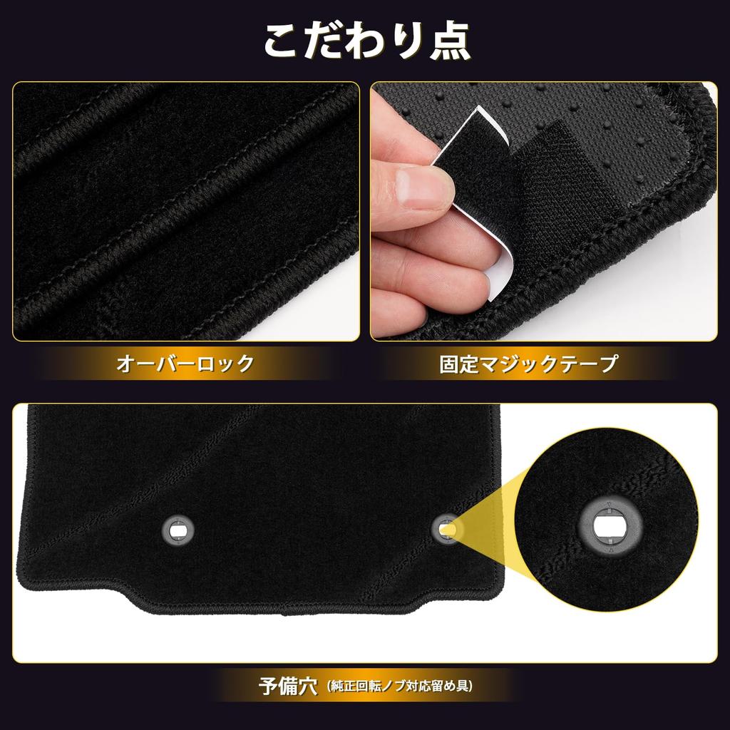 AUTO SPEC Wave Pattern Design Honda Freed GT Series Floor Mats Luggage Covers for Hybrid Vehicles 2024 and Interior Parts Specific To Your Easy