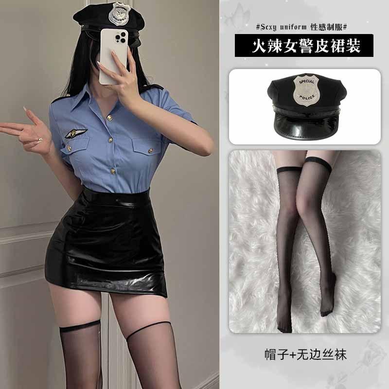 Xian Yi Sexy Uniform Sexy Pokušení Policejní Zadek Sukně Ženská Policie Vášnivé Oblečení Zdarma Cosplay Oblečení 507