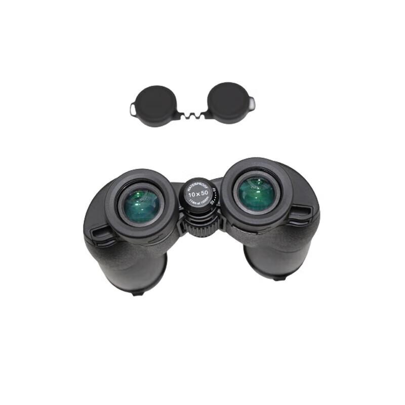 

HUILE HP1050 10x Professional HD Binoculars