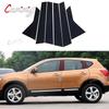 Glossy Piano Black for Nissan Qashqai J10 2008-2012 2013 Car Door Window Center Middle Column B C Pillar Post Auto Accessories