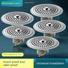 Anti-Odor Floor Drain Core, Universal for Bathrooms, Insect-Proof Hair Filter, Anti-Odor Device for Drain Pipes, Sealing Cover