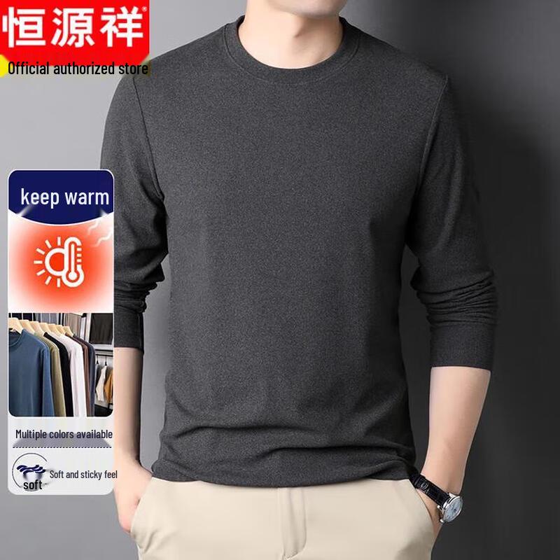 Hengyuanxiang Men's Thermal Long Sleeve T-Shirt