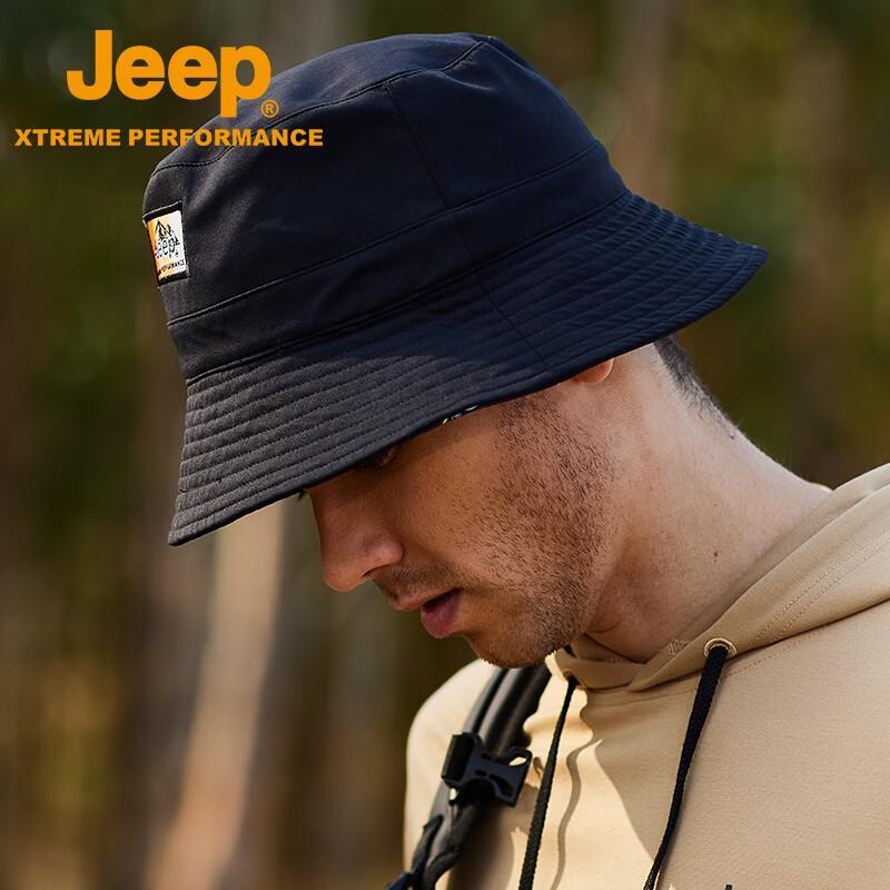 Jeep Men s Foldable Outdoor Sun Hat