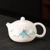Dehua White Porcelain Suet Jade Porcelain Kung Fu Tea Set Household Business Gifts Jiangshan Gift Box Portable Printing