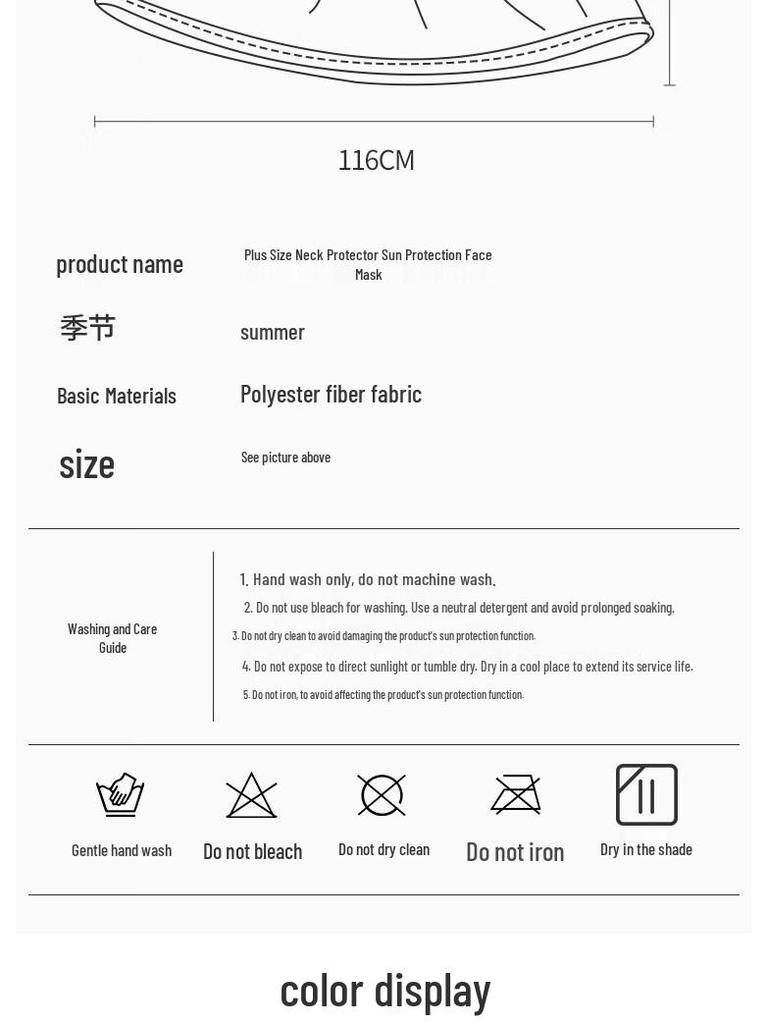 Lerne SUNNY UPF50+ Sonnenschutz-Vollgesichtsmaske kennen