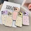 Cute Minimalist Retro Flower Print Cartoon INS Girl Phone Case For For Iphone 17 16 15 14 13 Pro Max Plus Crystal Lens Protect Cover