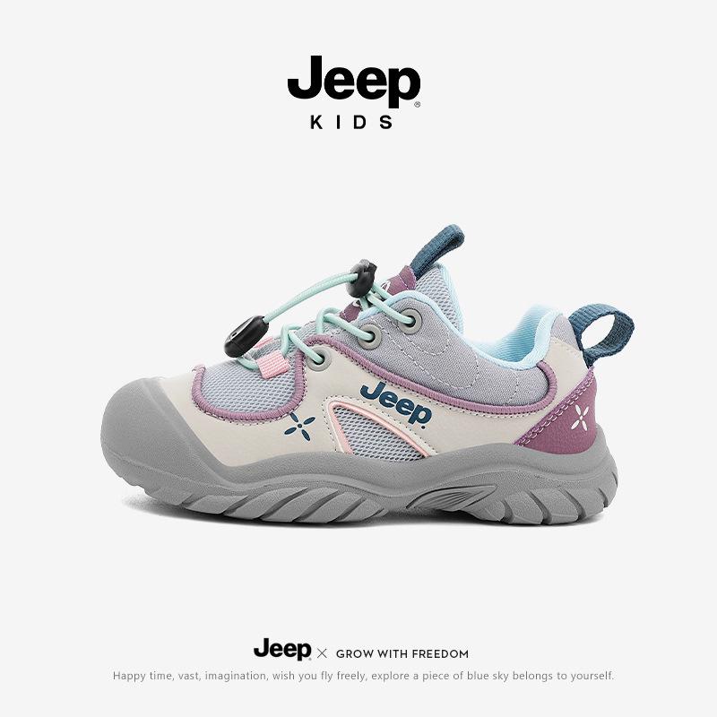 

Детская уличная спортивная обувь 2025: Нескользящие, износостойкие кроссовки для мальчиков и девочек 36