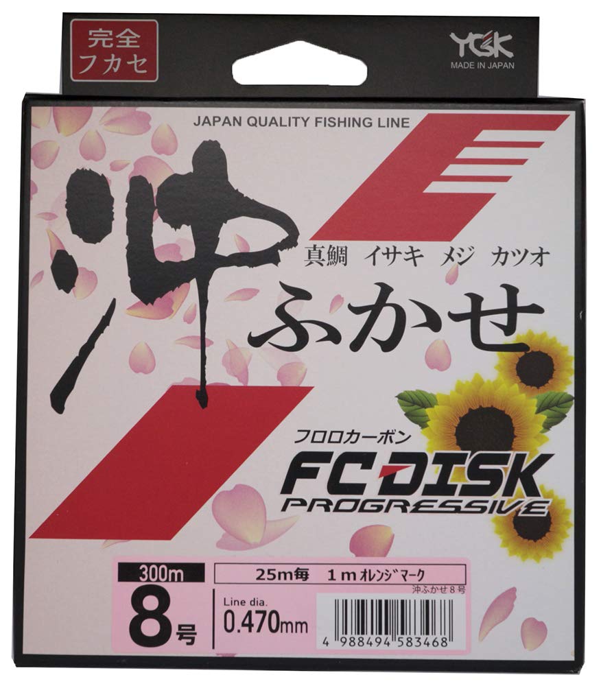 FC Disc Progressive Offshore Float Fishing Line 300m X-Braid #8