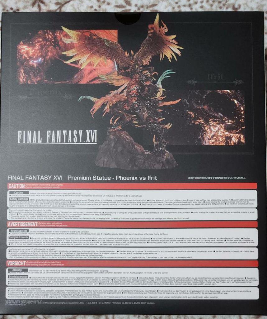[USED] Final Fantasy 16 Collector's Edition Figure Only