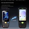 Seuic AUTOID 3P Handheld Data Terminal