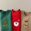 Santa and Reindeer Baby Christmas Santa Claus Outfit for Girls and Santa Baby e0453 [monoii] Costume, Romper, Kids, Boys, Hat, Red, Brown, Green,