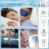 Swimming nose plug set of 3 colors (Blue/Pink/Black) - 3