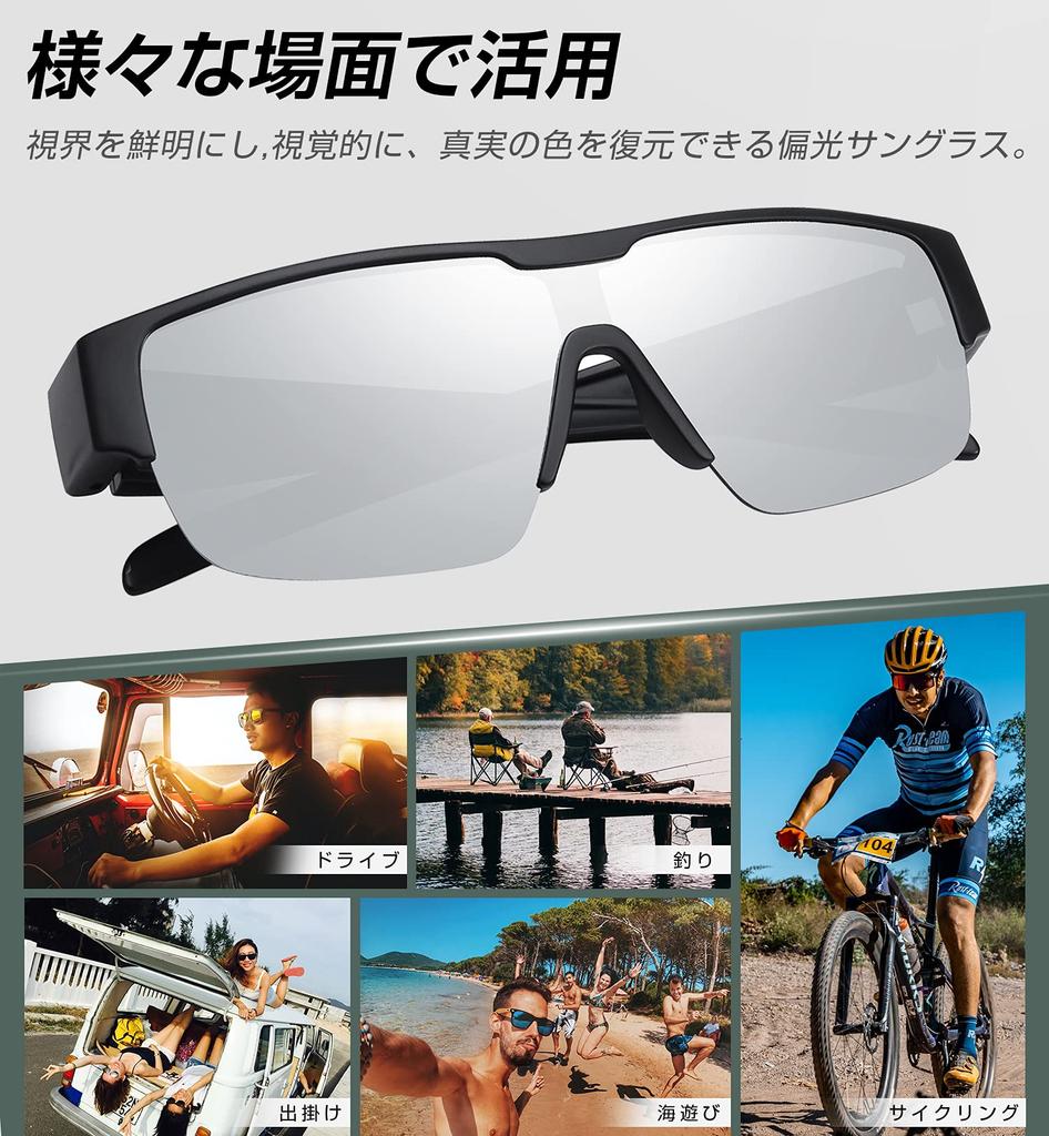 Polarized Sunglasses Lightweight TR90 Sport Sunglasses with Polarized Lenses for UV Protection Prevents Reflected Bright and Glare Suitable for and