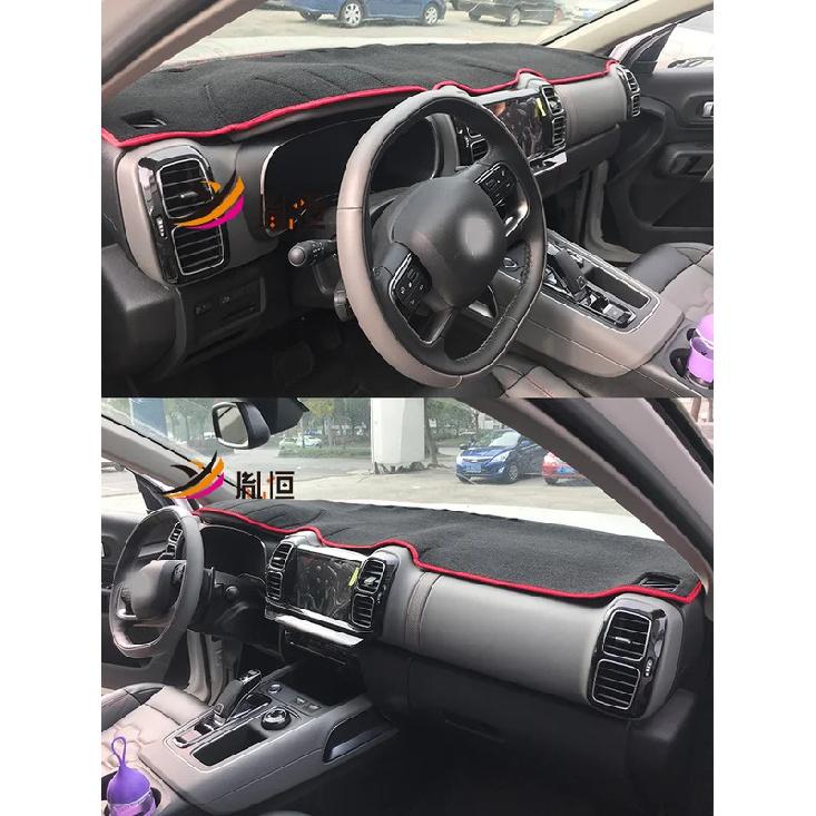 For Citroen C5 Aircross Concept Dashmat Dashboard Cover trument Panel Anti-Dirt Proof Protective Pad Dash Mat Ornaments