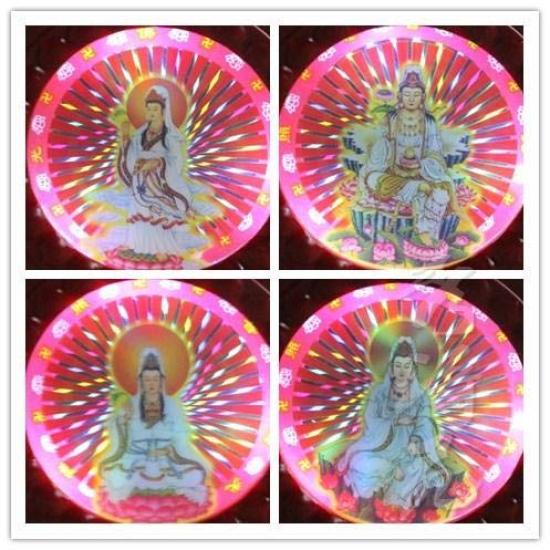 [Haruhana] Buddha Machine, Buddhist Prayer Machine, Sutra, Sermon, Portable, 62 Songs, Requires 3 AA Batteries (Sold Separately), Japanese