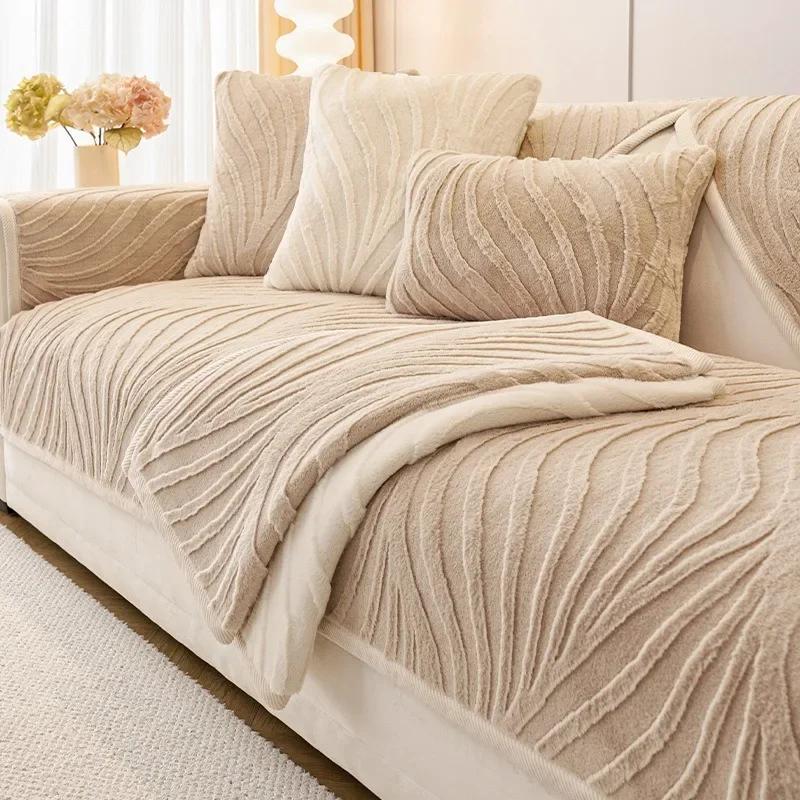 Thicken Rabbit Plush Sofa Cover for Living Room Anti-Slip Universal Sofa Mat Back Couch Towel Sectional Couch Cushion Protector